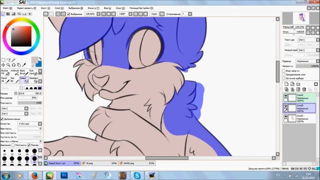 Speedpaint - Chibi Commission