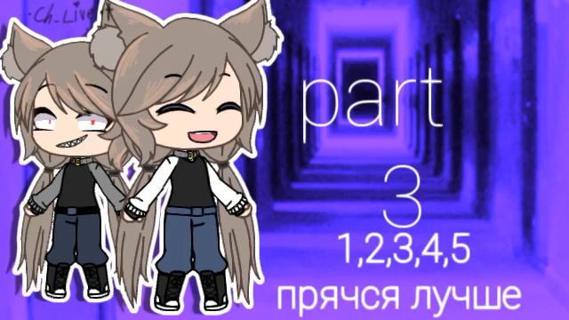 Mep /DIN DONG\ Ч.О. смотреть онлайн