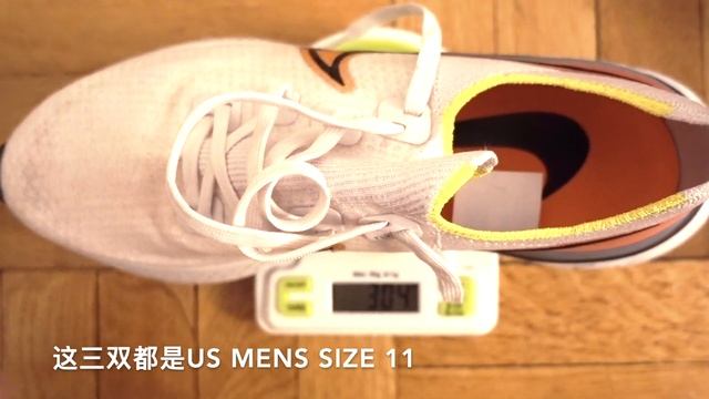 感情的骗子 -- Nike React Infinity Run смотреть онлайн