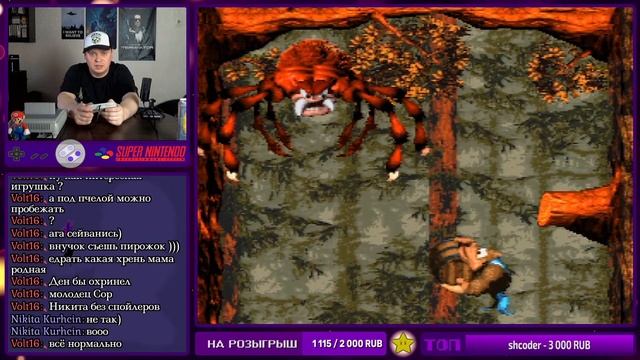 Donkey Kong Country 3: Dixie Kong’s Double Trouble! / Super Nintendo смотреть онлайн