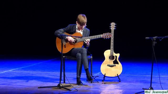 Павел Новиков - Кол Портер. День и ночь