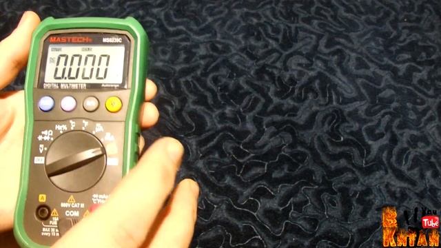 Цифровой мультиметр MASTECH MS8239C