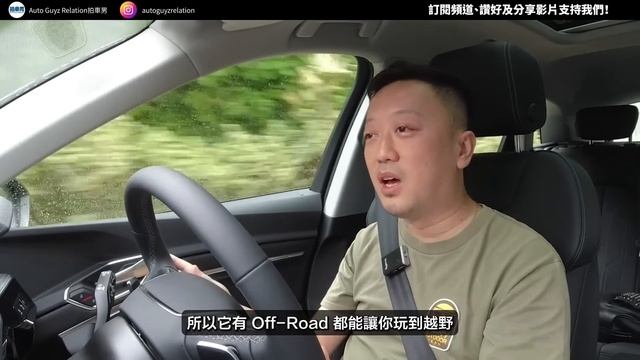 Audi Q8 e-tron 50 79 萬港元車價挑戰 Benz EQE SUV 大成功？！｜拍車男 смотреть онлайн