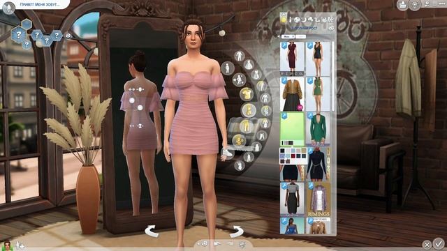 Sims4| Папка MODS| Женская одежда смотреть онлайн
