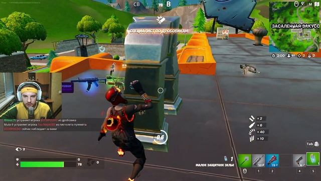 FORTNITE OG !!! ОБЗОР БОЕВОГО ПРОПУСКА / СТАРАЯ КАРТА / СТАРОЕ ОРУЖИЕ смотреть онлайн