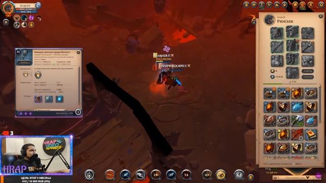 Albion Online - Универсальный Билд на Копье! смотреть онлайн