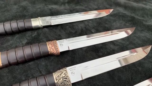 Пластунские ножи для охоты и рыбалки смотреть онлайн