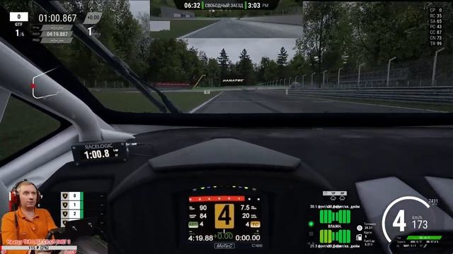 Assetto Corsa Competizione ➤ Первые Шаги в Карьере ➤ Episode #1