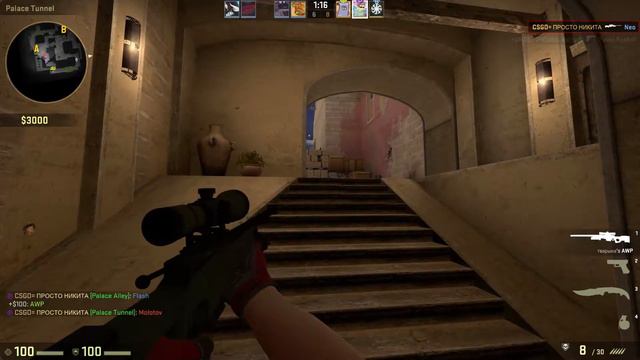 🔥 КАЛИБРОВКА CS:GO (МОНТАЖ CS:GO) смотреть онлайн