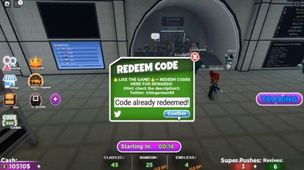 Roblox Squid Game New Codes May 2023