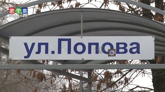 Сказка о транспорте на Минской смотреть онлайн