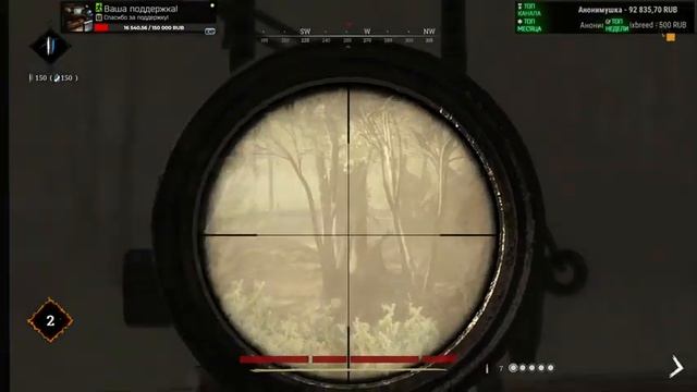 Ютуб почти заблокировали, надо на трово подписаться !trovo - Hunt: Showdown смотреть онлайн