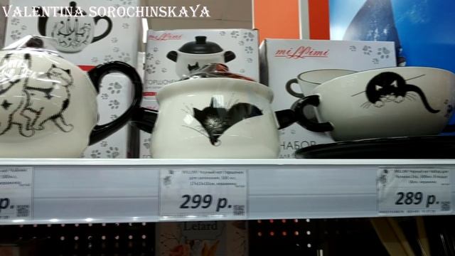 Галамарт Новинки классные ? Спешите за покупками в Галамарт смотреть онлайн