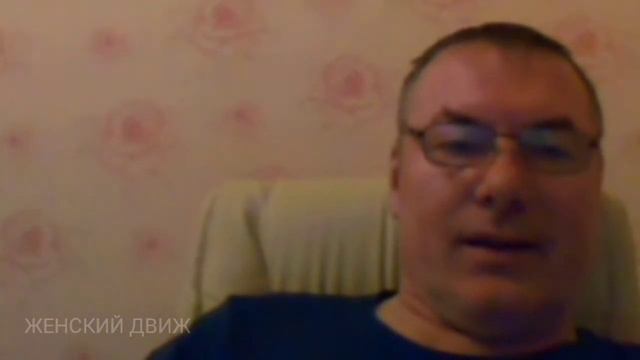 Почему жене нельзя изменять? смотреть онлайн