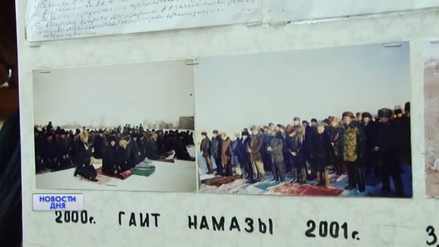 ОТКРЫТИЕ МЕЧЕТИ смотреть онлайн