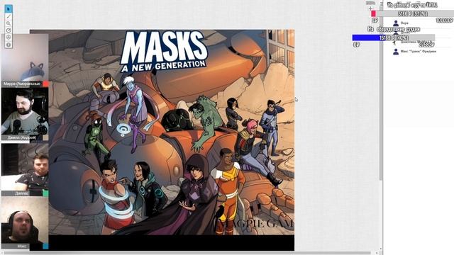 МАСКИ! (сессия 0) -Настольная ролевая игра с Болтливым Бардом смотреть онлайн