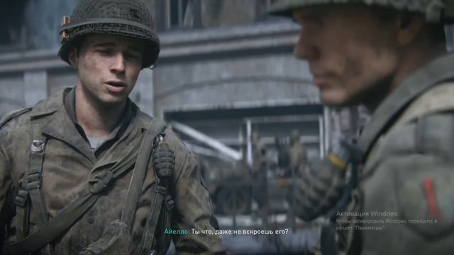 Игрофильм по Call of Duty: WWII (2017) смотреть онлайн