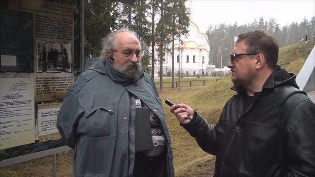 Вассерман о Катынской фальсификации смотреть онлайн