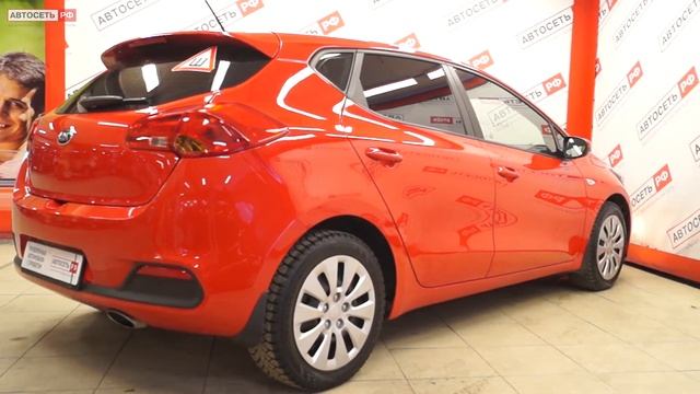 Kia Ceed red смотреть онлайн