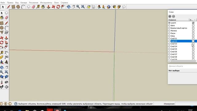 12. Ответ подписчику - Как сделать порядовку на бумажном носителе смотреть онлайн