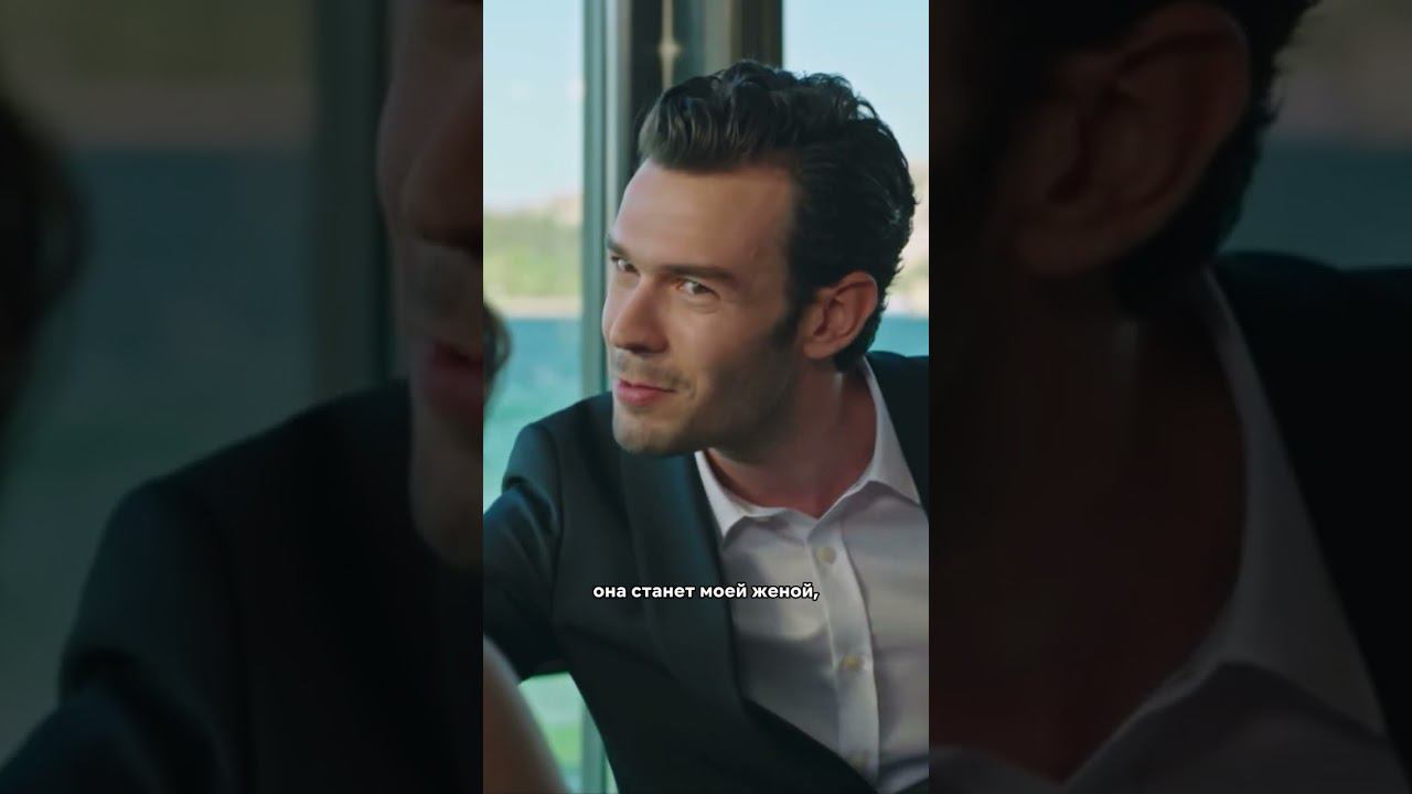 От природы он полигамен смотреть онлайн