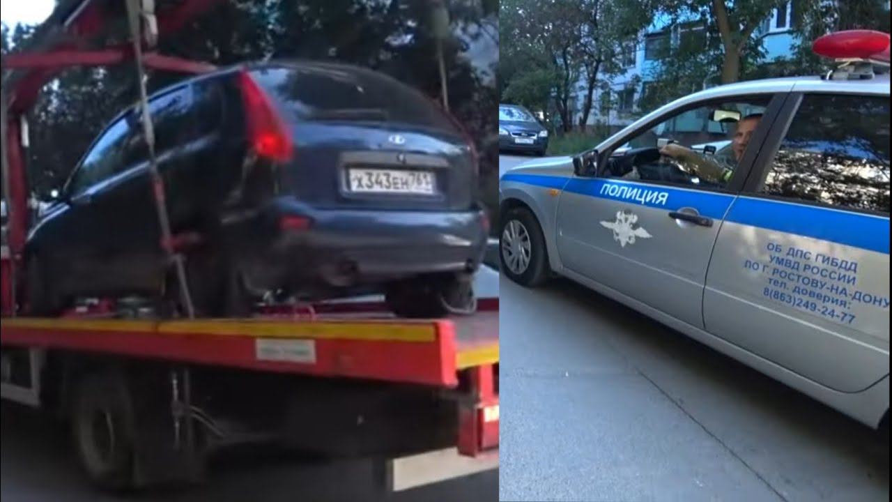 Провальная эвакуация с тротуара. ДПС струсили и сбежали с одним авто. смотреть онлайн