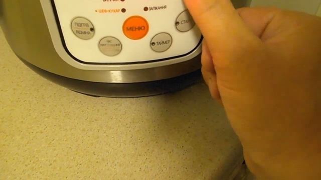 Как приготовить полезный био йогурт в мультиварке Йогурт дома из козьего молока Клубничное варенье смотреть онлайн