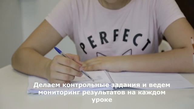 Курс скорочтение и cуперпамять за 5 дней смотреть онлайн