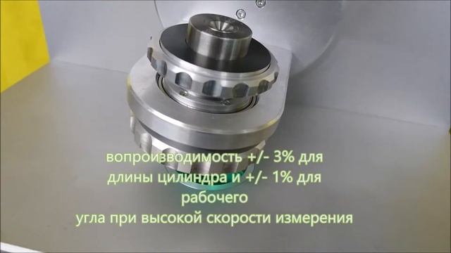 DIAM 6 jan 2017 ru смотреть онлайн