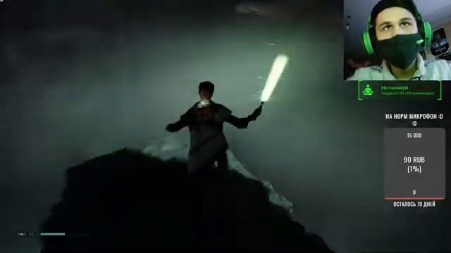STAR WARS Jedi Fallen Order! Проходим новую игру :D Live! Stream :D смотреть онлайн