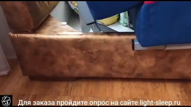 Диван - кровать. Эксклюзивная работа от Ателье матрасов Light Sleep. Часть 2 смотреть онлайн