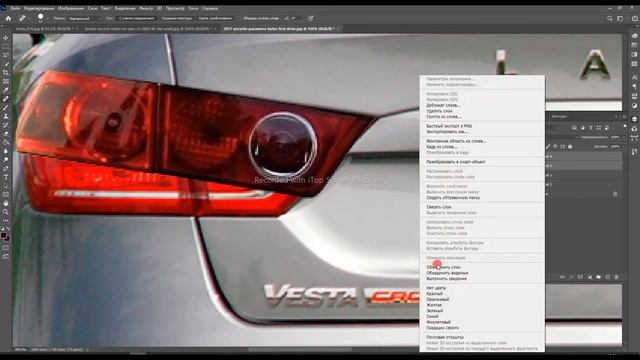 Тюнинг Lada Vesta в Photoshop смотреть онлайн