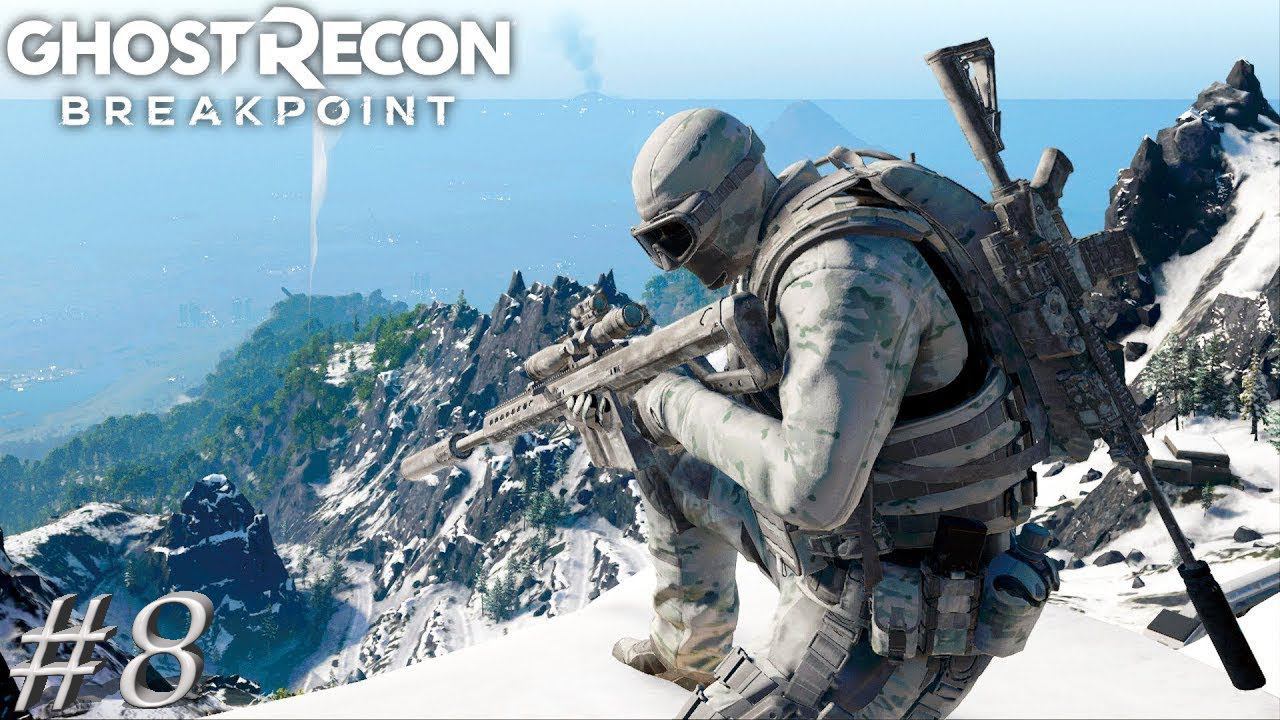 Ghost Recon Breakpoint смотреть онлайн