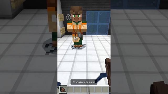 ИГРАЮ ЗА СКРОМНИКА СЦП 096 в Майнкрафт SCP 096 Minecraft смотреть онлайн