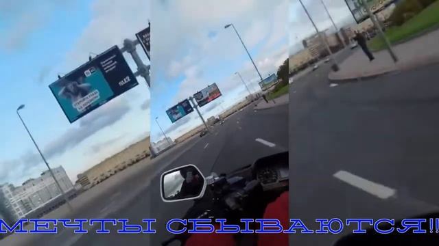 МотоПрогулка по Питеру с ветерком/Я этого НИКОГДА НЕ ДЕЛАЛА!!! Люблю Петербург!!! смотреть онлайн