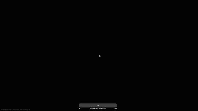 ?Тарков Стрим Под Пенное Заходи Присаживайся По Удобнее!? EFT Tarkov? смотреть онлайн