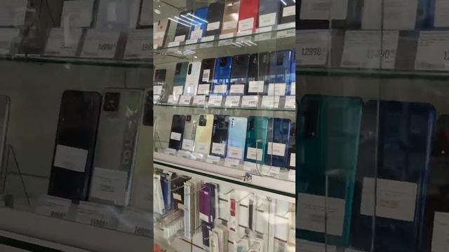 рынок Юнона цена телефон смотреть онлайн