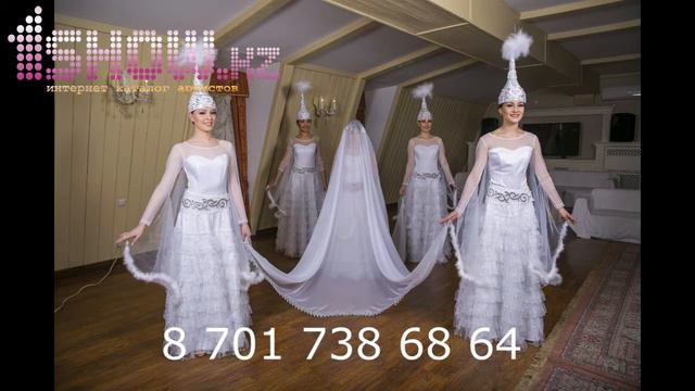 NAELLE АККУ смотреть онлайн