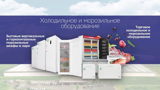 About Simfer Russian / О бренде Симфер на русском языке смотреть онлайн
