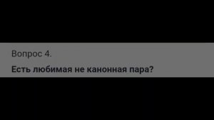 ТЕСТ ||КТО ТЫ ИЗ ЗЕМЛИ КОРОЛЕЙ||13 КАРТ|| •Just_Rose•