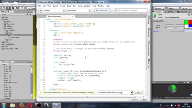 Программирование шейдеров в Unity 5 №6 (Shader programming in unity 5 (Unity3d) №6) смотреть онлайн