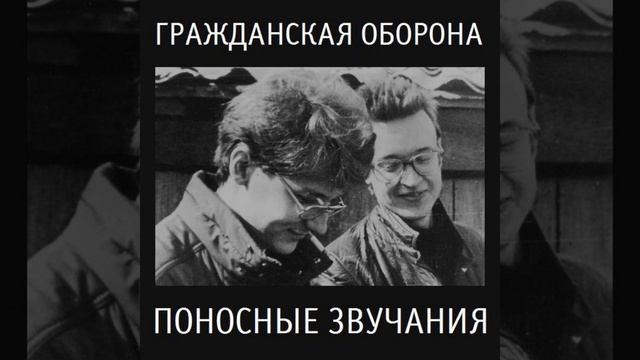 Ненавижу женщин (Таких, как ты) смотреть онлайн