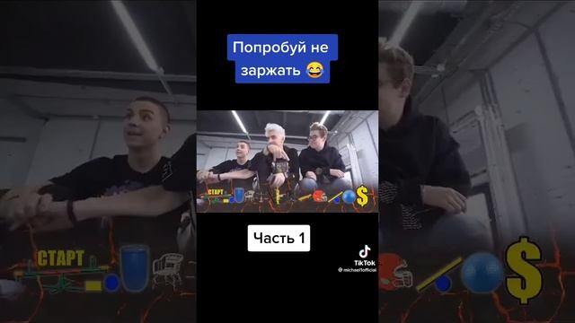 4aebac97eaa78a26c1e136c78aea69f8.mp4