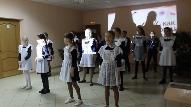 День Матери в 5 "А" классе смотреть онлайн