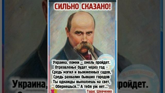 осадок остался смотреть онлайн