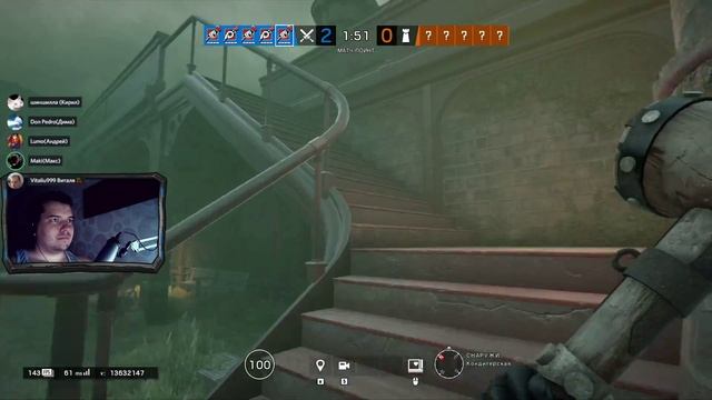 Маленькая надежда на победу ➤ Tom Clancy’s Rainbow Six Осада смотреть онлайн
