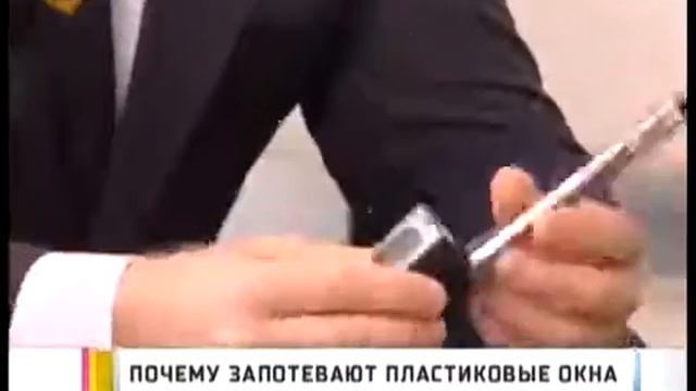 Почему запотевают пластиковые окна GuberniaTV смотреть онлайн