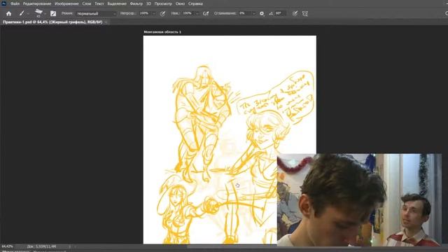 Рисуем постер в комикс стиле в Clip Studio Paint // #БратьяПоСтриму №29 смотреть онлайн