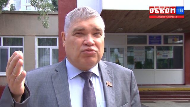 Хроника дня. Голосование завершено. 01.07.2020 смотреть онлайн