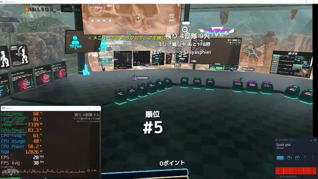 VRChat | rtx 3050 asus | VR | FPS Test | Ryzen 5 2600x смотреть онлайн